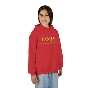TAMIM Youth Hoodie – Whole • Undivided • Aligned