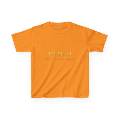 Tamim Kids Tee — Whole • Undivided • Aligned