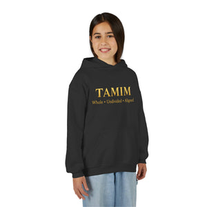 TAMIM Youth Hoodie – Whole • Undivided • Aligned