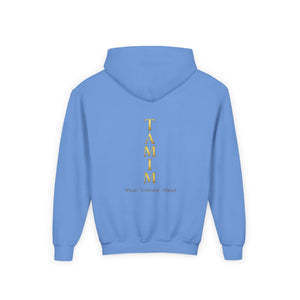 TAMIM Youth Hoodie – Whole • Undivided • Aligned