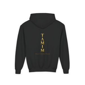 TAMIM Youth Hoodie – Whole • Undivided • Aligned