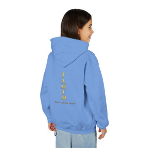 TAMIM Youth Hoodie – Whole • Undivided • Aligned